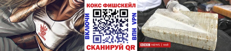 дарк нет наркотические препараты  Пыть-Ях  КОКАИН Перу  где можно купить наркотик 