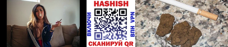 ГАШ Premium  Пыть-Ях 