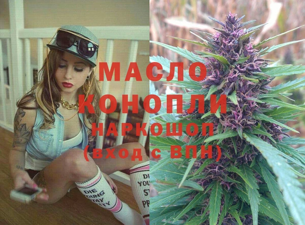 кокаин перу Белоозёрский