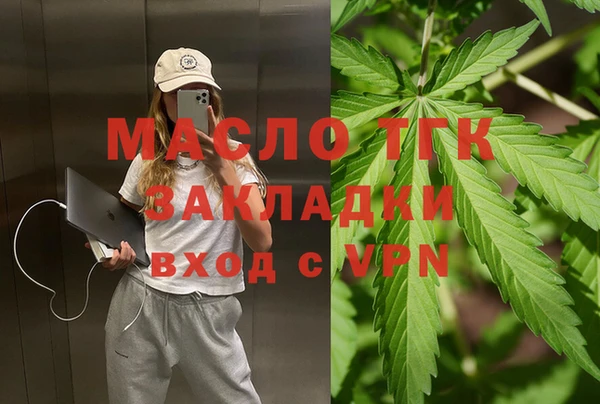 кокаин перу Белоозёрский