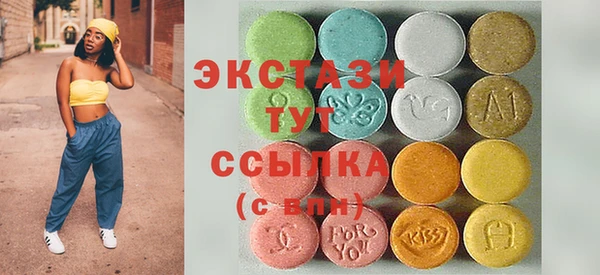 кокаин перу Белоозёрский