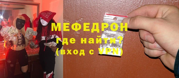 кокаин перу Белоозёрский