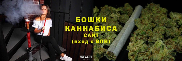 кокаин перу Белоозёрский