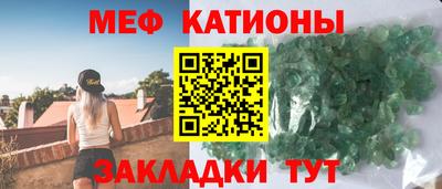 таблы Гагарин