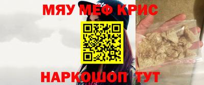 таблы Гагарин