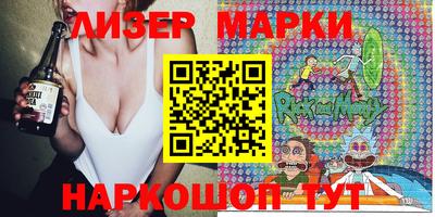 тгк Гай