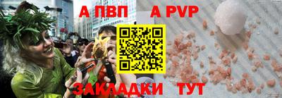 тгк Гай