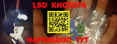 таблы Гагарин