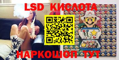 таблы Гагарин