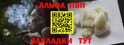 мдпв Гатчина