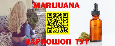таблы Гагарин