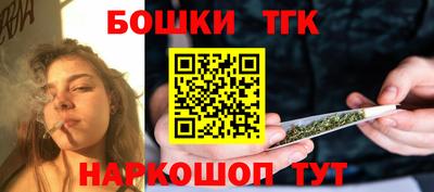 таблы Гагарин