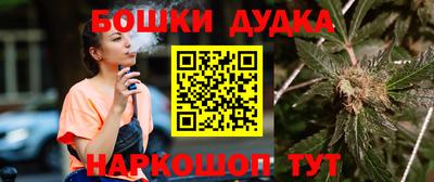 таблы Гагарин