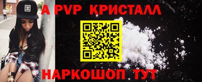 тгк Гай