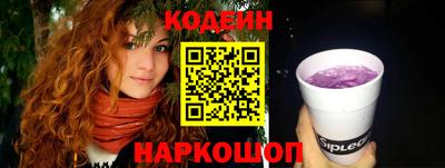 тгк Гай