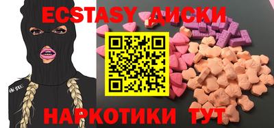тгк Гай