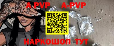 мдпв Гатчина