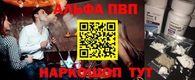 мдпв Гатчина