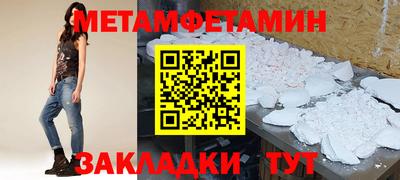 мдпв Гатчина