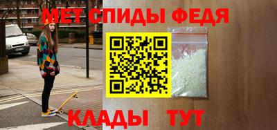 тгк Гай