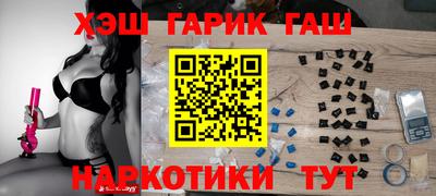 таблы Гагарин
