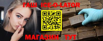 таблы Гагарин