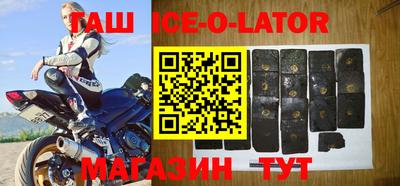 тгк Гай