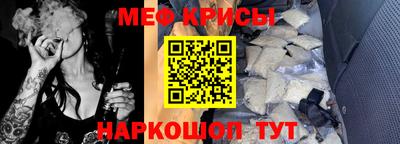 таблы Гагарин