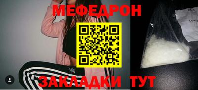 мдпв Гатчина
