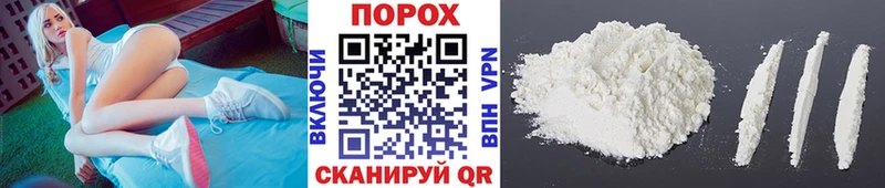Метамфетамин мет  Пыть-Ях 
