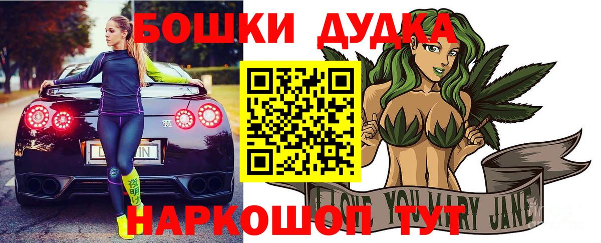 Конопля гибрид Пыть-Ях
